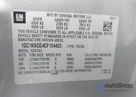 2012 Chevrolet Silverado 2500Hd Lt from USA, damaged, VIN 1GC1KXCG4CF154423